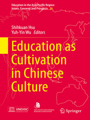cover image of Education as Cultivation in Chinese Culture